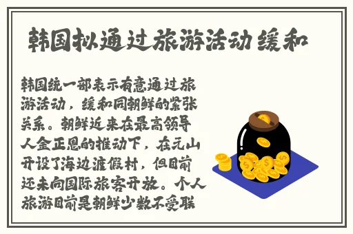 小猪视频观看免费完整版