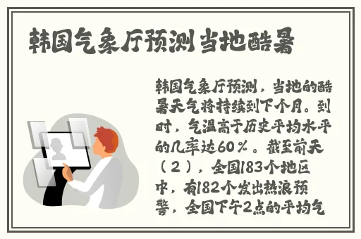 汗汗漫画免费登录页面看漫画下拉式