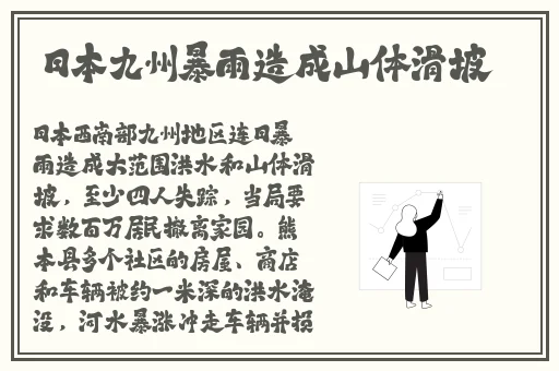 宝贝儿这个速度可以吗