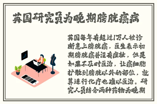 by鱿鱼最新域名是什么