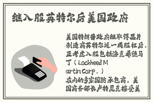 蜜桃传媒秘 视频网站